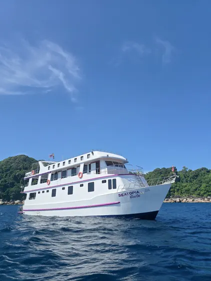 Seatopia